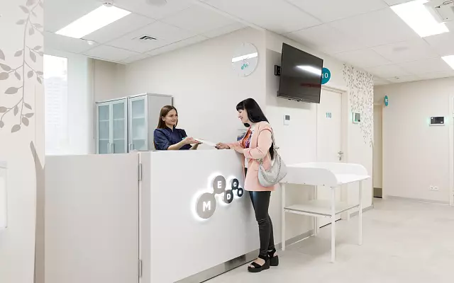 Фото клиники