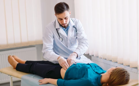 Программа медицинского обследования «Первичная диагностика заболеваний ЖКТ (включая гастропанель)»